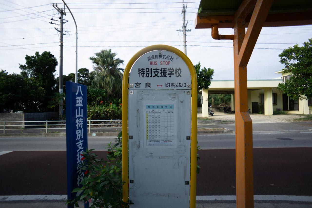 I-Stay Hananoyado Ishigaki (Okinawa) Exterior photo